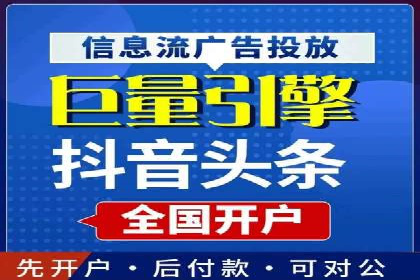新闻资讯类APP的信息流优化案例