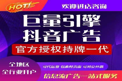 案例剖析：SEM账户托管策略调整