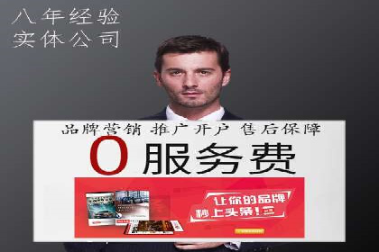 微博信息流优化策略：以某品牌为例