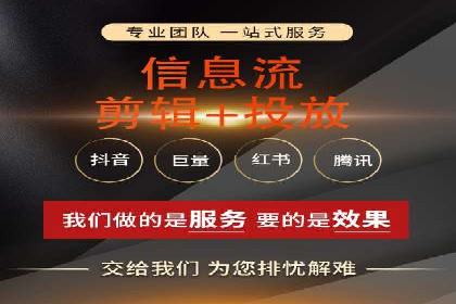 企业如何借助sem优化托管实现业绩增长