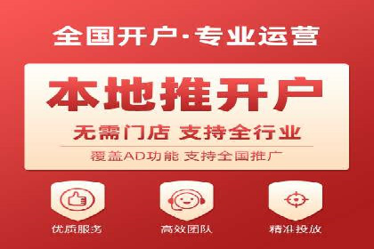 揭秘百度推广费用：从零到一的营销策略